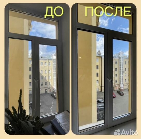 Уборка квартир, окон, химчистка, озонирование