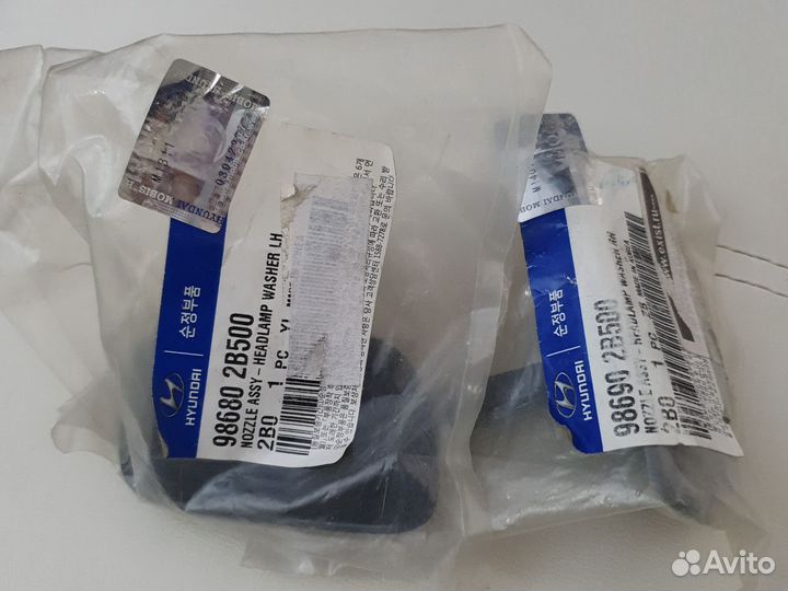 Santa Fe форсунка омывателя фары