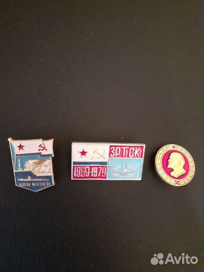 Значки СССР