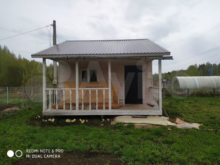 Дача 20 м² на участке 12 сот.