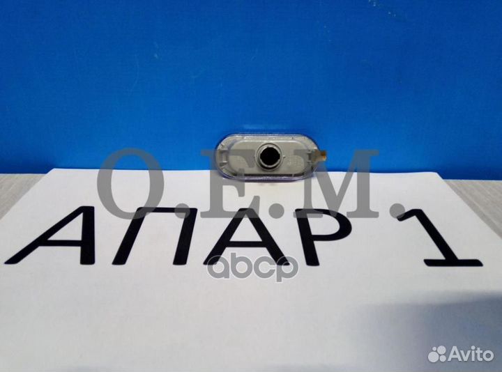 Повторитель в крыло Volkswagen Polo sedan 5 (20