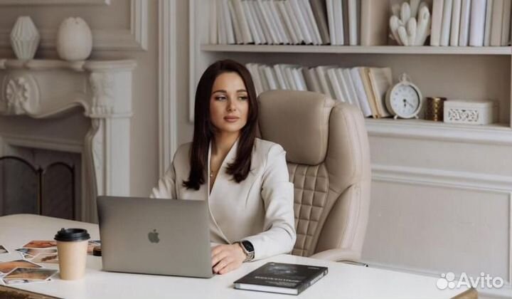 Удаленный помощник руководителя