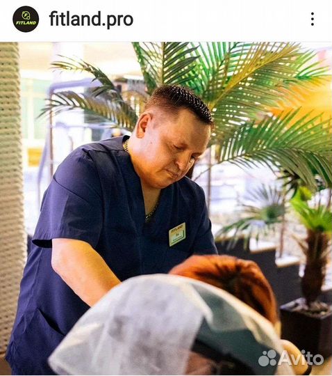 Массаж метро Белорусская