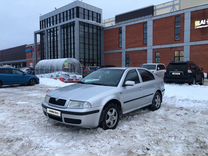 Вязьма ул строителей 8а. Цветы на полу в квартире реальные. Смоленск город вязьма. Брусит завод. Европа стиль абакан фото.