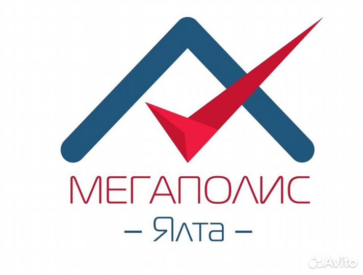 Работа офис менеджер