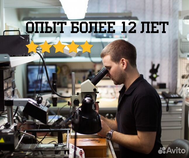 Замена дисплея Замена Стекла, Переклейка Дисплея