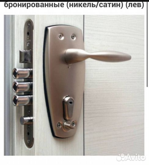 Вскрытие замков \ Вскрытие замков авто