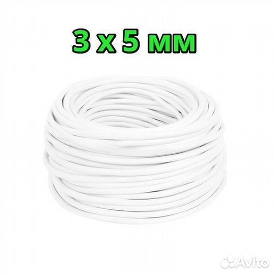 Капельная лента