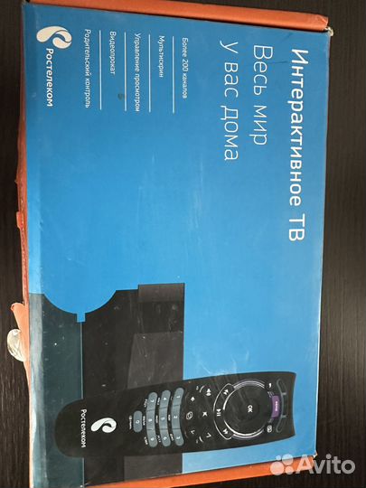 Tv приставка