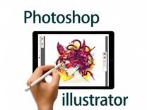 Установка Illustrator и Photoshop на iPad удаленно