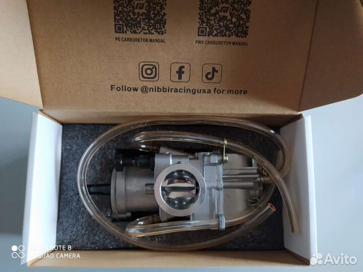 Карбюратор nibbi pwk 30 SP