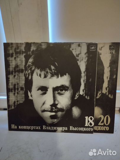 Виниловые пластинки. Состояние 4+, не новодел