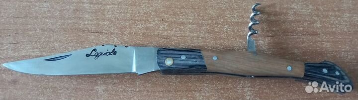 Перочинные ножи СССР