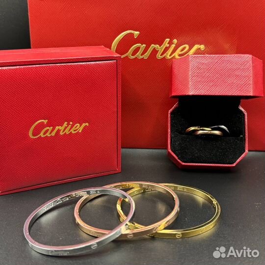 Cartier браслеты + кольцо