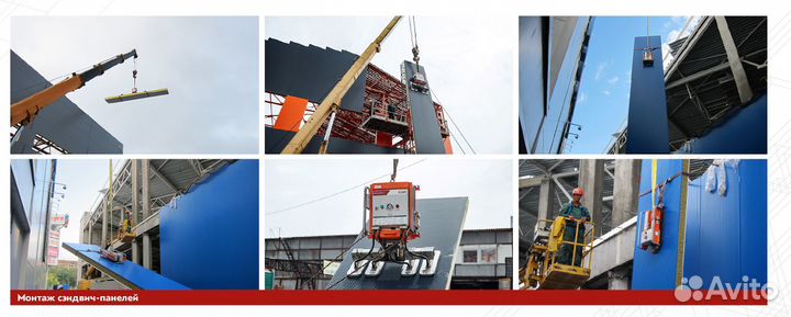 Вакуумный захват в аренду