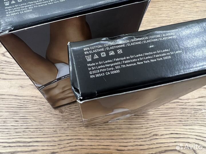 Мужские спортивные трусы Nike Jock Strap 3 Pack SM