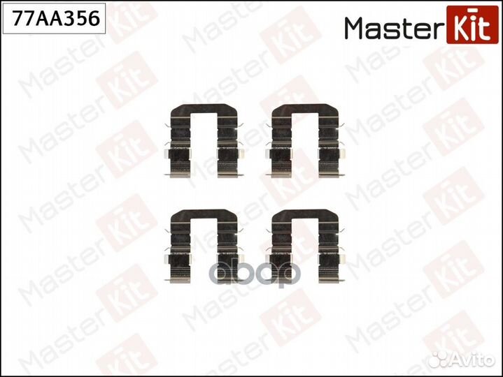 Комплект установочный тормозных колодок Kia CAR