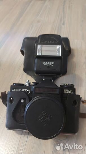 Зенит Зеркальный пленочный фотоаппарат