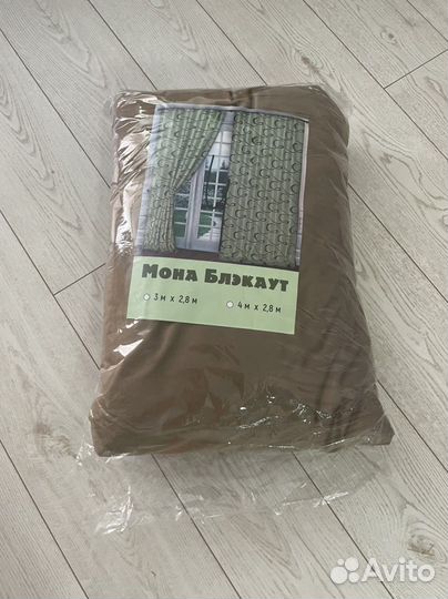 Шторы бархат 4 m