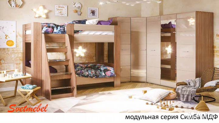 Угловой шкаф