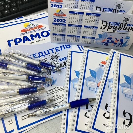 Печать листовок брошюр, печатная продукция