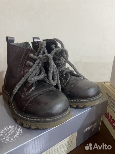 Ботинки демисезонные для девочки 26 размер