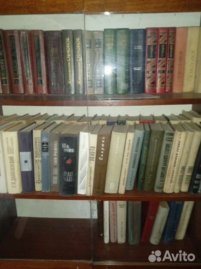 Антикварные книги