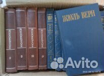 Книги и журналы