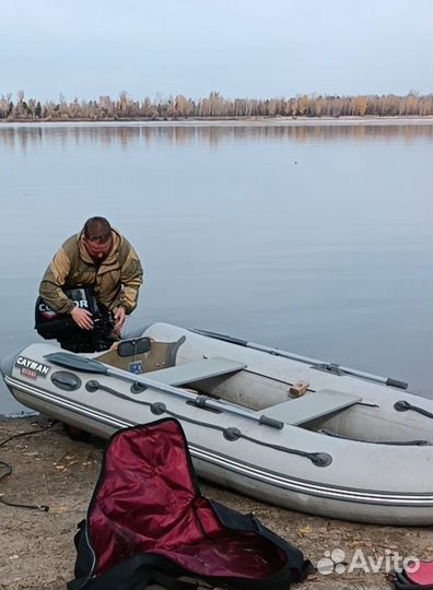 Лодка с мотором