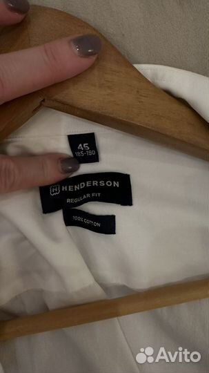 Мужская рубашка Henderson