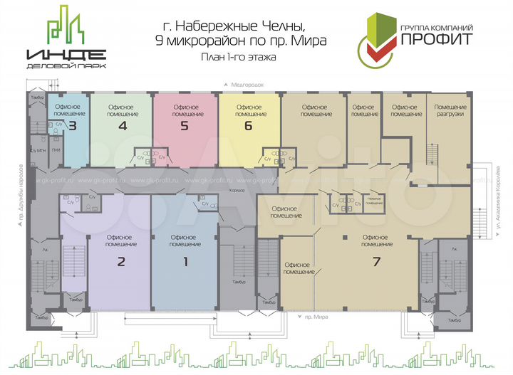 Свободного назначения, 23. м²