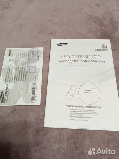 Телевизор Samsung 32 (81см)