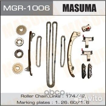 Комплект грм 1GR-FE