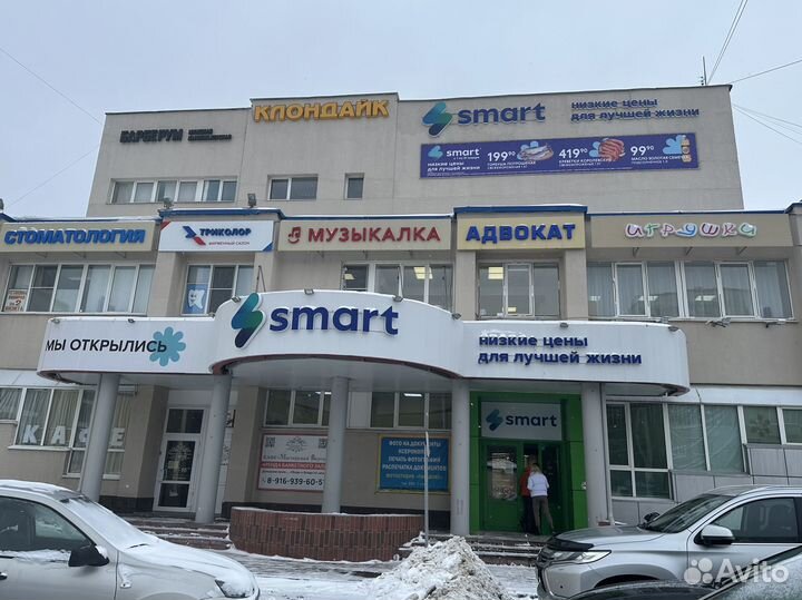 Старший продавец спецодежды