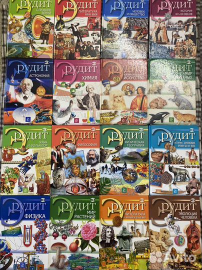 Коллекция Книг серии 