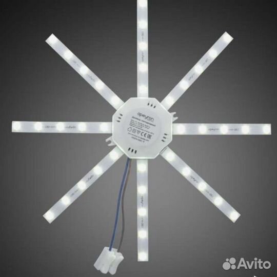 Комплект светодиодных линеек в люстру 