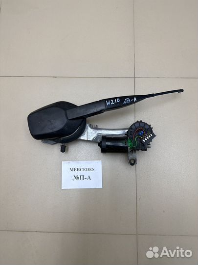 Трапеция стеклоочистителя Mercedes W210