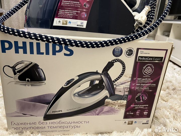 Паровой утюг Philips GC9222/02 (новый)