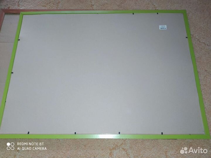 Рамка пластиковая