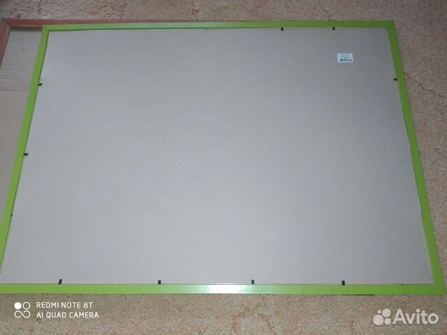 Рамка пластиковая