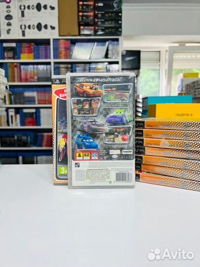 PSP Disney Pixar Тачки Новый