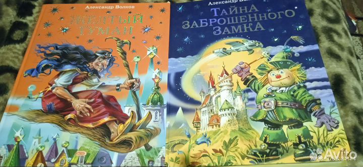 Детские книги новые