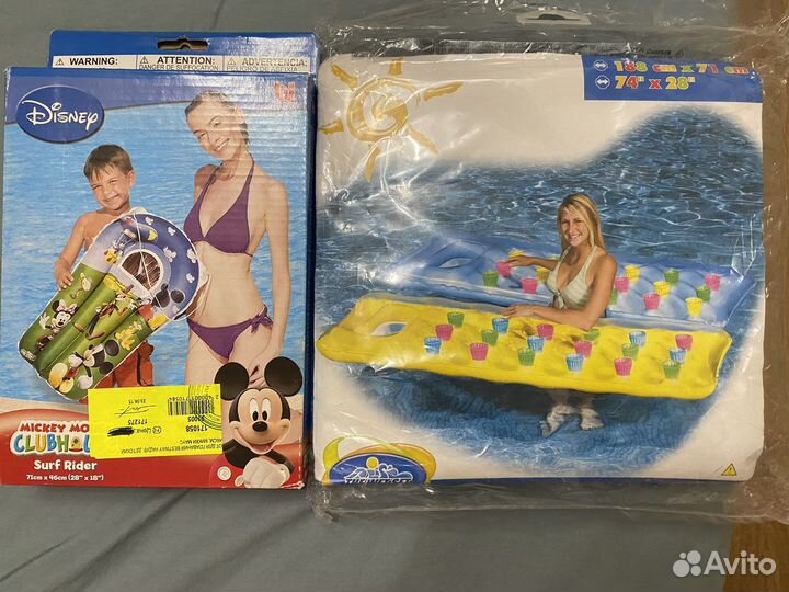 Круг жилет матрас доска ласты маска для плавания