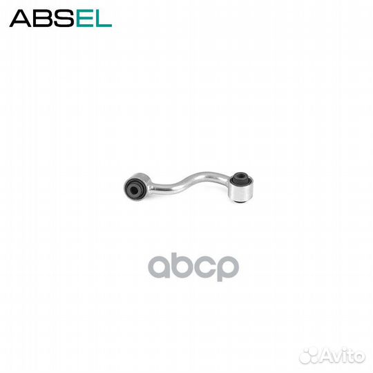 Стойка стабилизатора заднего правая ns350042r A