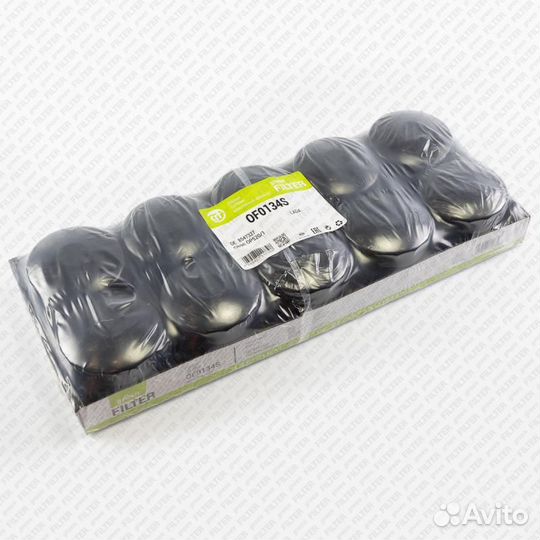 Фильтр масляный