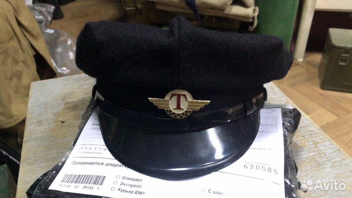Фуражка (кепка ) таксиста СССР