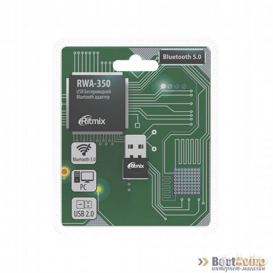 Адаптер Bluetooth ritmix RWA-350