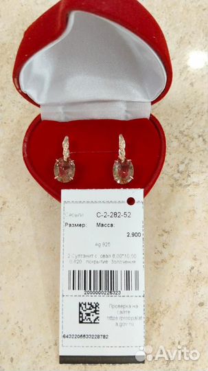 Серебряные серьги