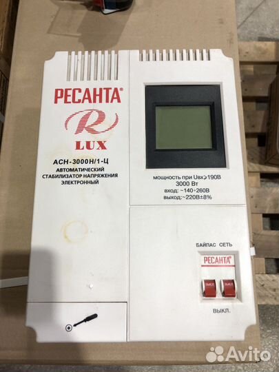 Стабилизатор напряжения 3кВт