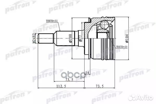 ШРУС наружн 33x72.8x35 cadillac: escalade 07-10